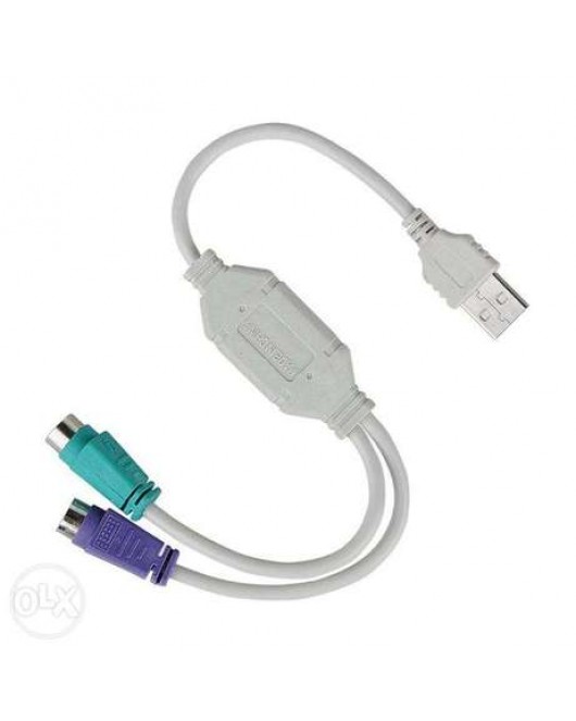 Converter USB-PS2 EDS