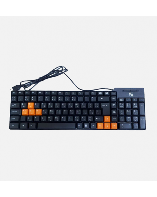 Keyboard normal XO usb