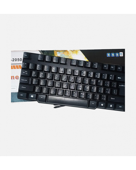 Keyboard Multimedia Zero ZR-2050 usb