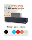 Kisonli i-510 Multimedia 2.0 Channel Speaker